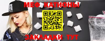 дживик Рузаевка