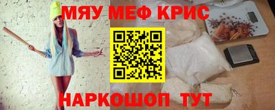 героин Рязань