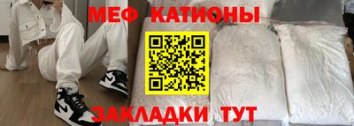 PSILOCYBIN Рыбинск