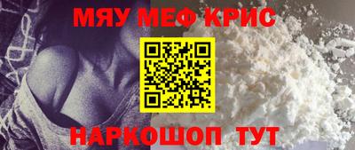 героин Рязань