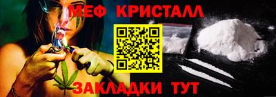 героин Рязань