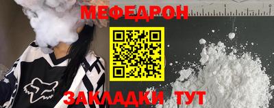героин Рязань