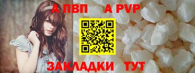 героин Рязань