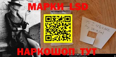 PSILOCYBIN Рыбинск