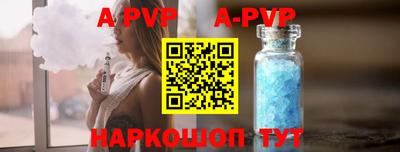 героин Рязань