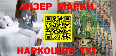 дживик Рузаевка