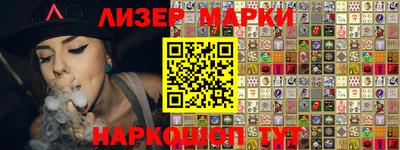дживик Рузаевка