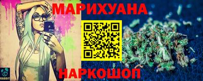 PSILOCYBIN Рыбинск