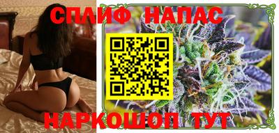 дживик Рузаевка