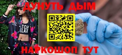 PSILOCYBIN Рыбинск