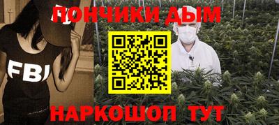 героин Рязань
