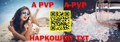 героин Рязань