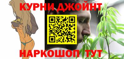 дживик Рузаевка