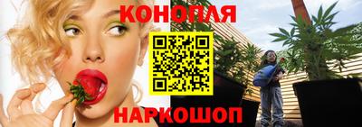 дживик Рузаевка