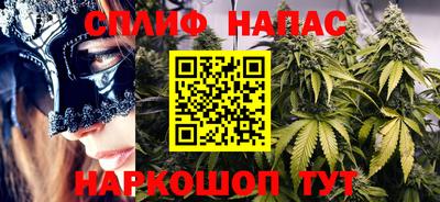 дживик Рузаевка