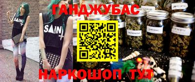 героин Рязань