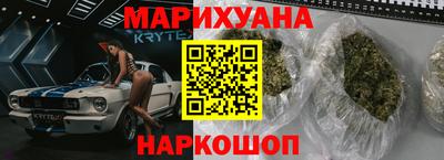 PSILOCYBIN Рыбинск