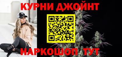 PSILOCYBIN Рыбинск