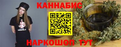 героин Рязань