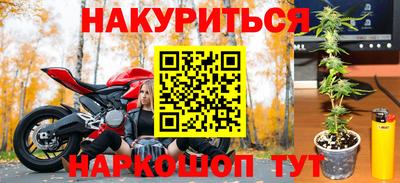 дживик Рузаевка