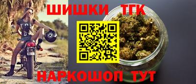 PSILOCYBIN Рыбинск