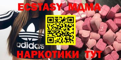 дживик Рузаевка