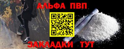 героин Рязань