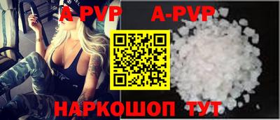 героин Рязань