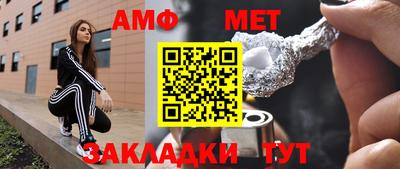 PSILOCYBIN Рыбинск