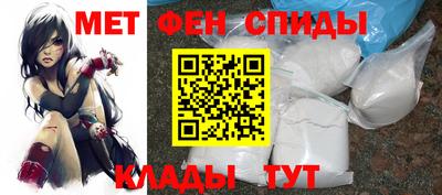 дживик Рузаевка
