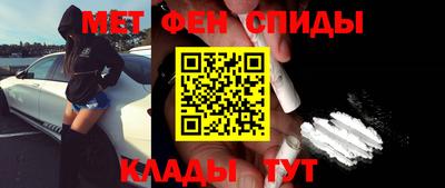 PSILOCYBIN Рыбинск