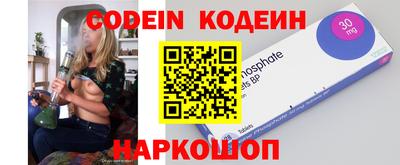 PSILOCYBIN Рыбинск