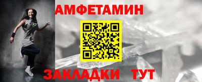 героин Рязань