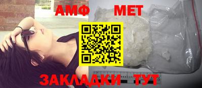 PSILOCYBIN Рыбинск