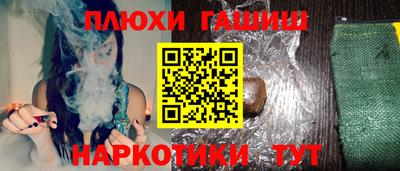 дживик Рузаевка