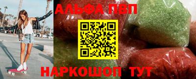 дживик Рузаевка
