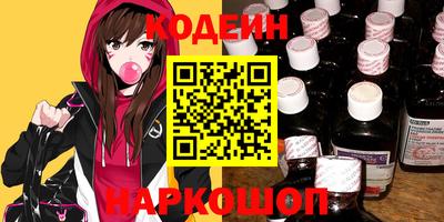 PSILOCYBIN Рыбинск