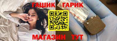 PSILOCYBIN Рыбинск