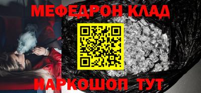 PSILOCYBIN Рыбинск