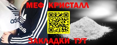 PSILOCYBIN Рыбинск