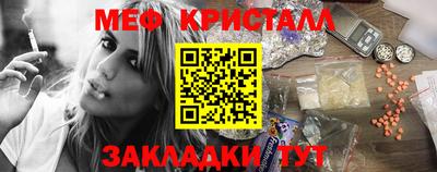 дживик Рузаевка