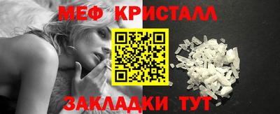 героин Рязань