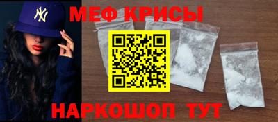 героин Рязань
